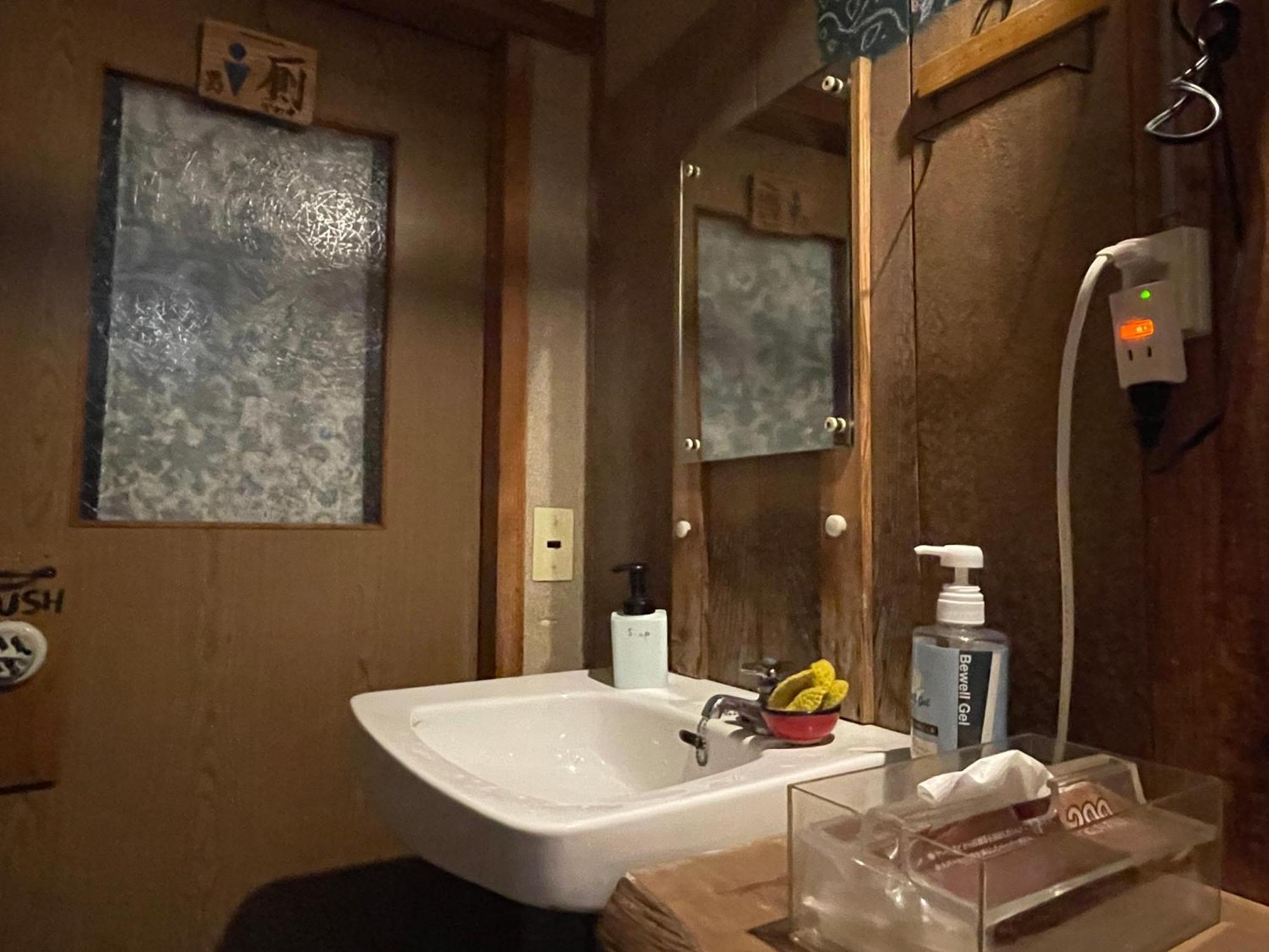 Koyado Namiji Hotel Macue Kültér fotó